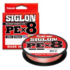 Sunline Siglon Braid Pe x8 300m Multicolor İp Misina