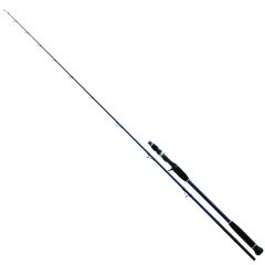Daiwa Exceler Oceano 198cm 250gr Slow Jig Kamışı (Tetikli)