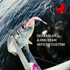 Daiwa Gekkabijin Ajing Beam Kiwami 5cm Lrf Silikon Yem Sesame Salt White Bait