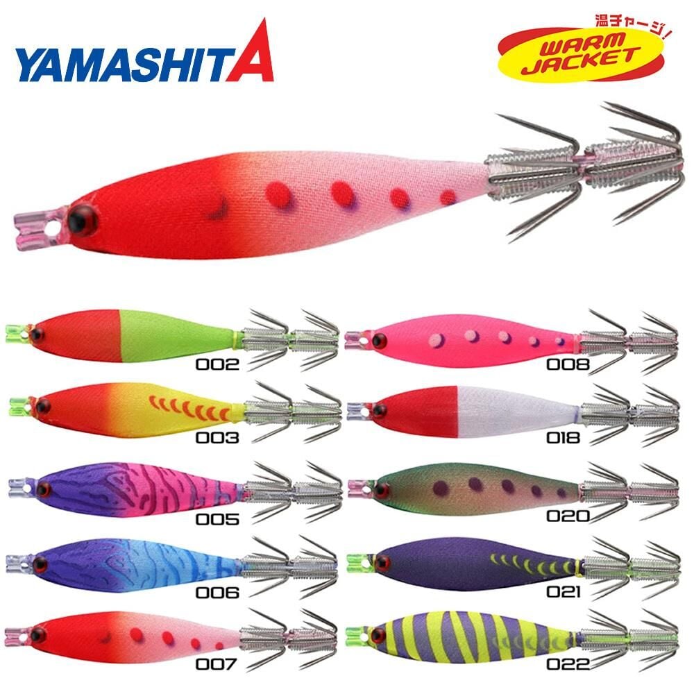 Yamashita Squish Kalamar Zokası 7-2