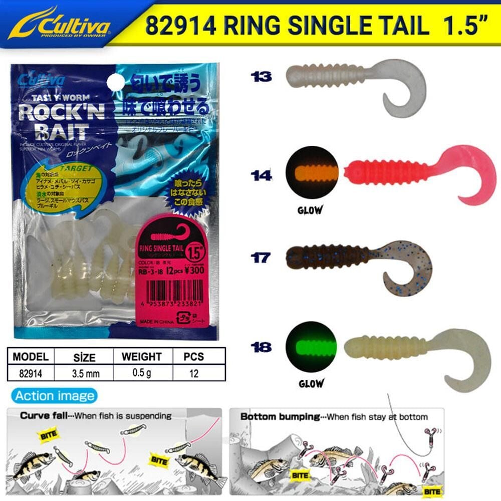 Owner Cultiva 82914 Ring Single Tail 3,5cm Lrf Silikon Yem