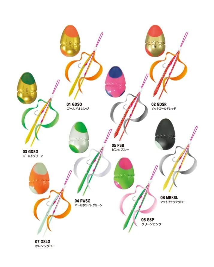 Xesta Tai-Raba Scramble Egg 60gr Yem