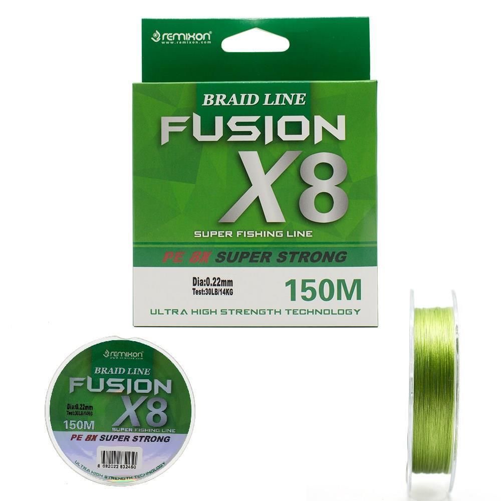 Remixon Fusion 150m x8 Green İp Misina 0,06MM
