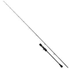 Shimano Grappler Type Slow J B684 203cm Max. 330gr Jig Kamışı  (Tetikli)