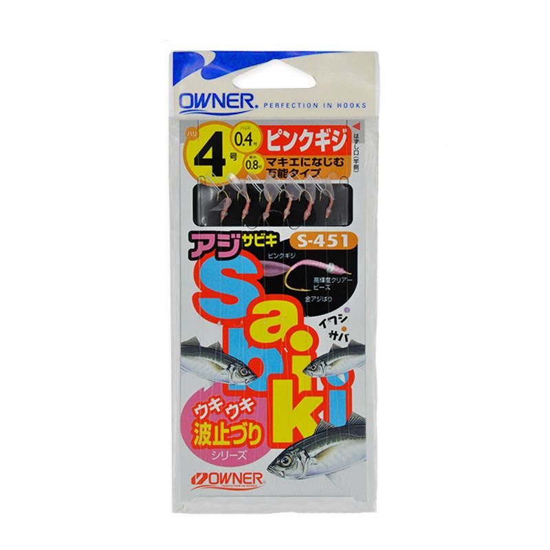 Owner 30451 Sabaki CP Pink Çapari Pembe Renk