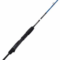 Savage Gear SGS2 193cm 250gr Tek Parça Slow Jigging Kamışı (Tetikli)