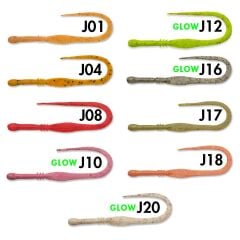 Ecogear Aqua Tairaba Kuwase Curly Slim 75mm